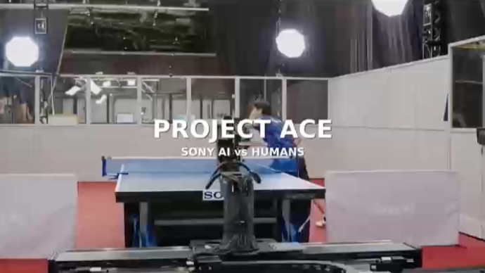 索尼推出乒乓球机器人